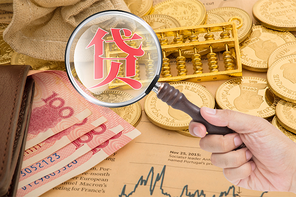 成都私放空放借钱不看资产-成都私放个人借贷-成都私放哪里可以私人借款
