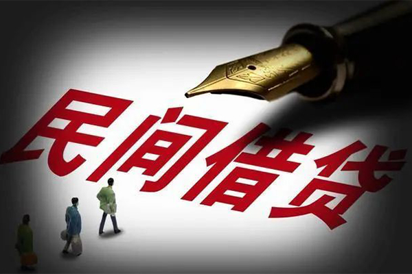 成都私放身份证正规贷款-成都私放私人放款-成都私放无抵押信用贷款