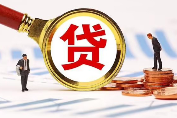 成都私放私人24小时借钱-成都私放私人空放-成都私放无抵押信用贷款