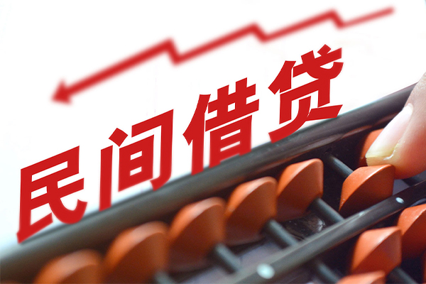 成都私放小额短借-成都私放贷款无抵押-成都私放哪里有民间借贷