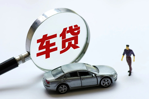 成都私放水钱-成都私放地区公积金信用贷款-成都私放身份证线下贷款