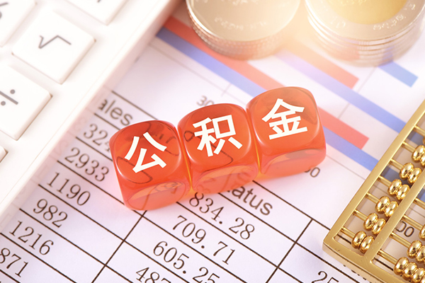 成都私放私借贷-成都私放无抵押私借空放-成都私放小额无抵押贷款