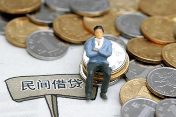 成都私放借款-成都私放小额个人借贷-成都私放短借当天借钱