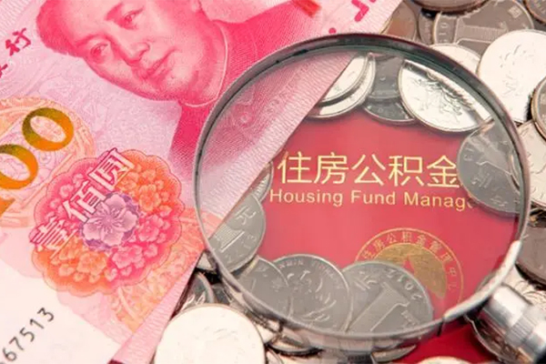 成都私放身份证贷款在线-成都私放私借空放当场拿钱-成都私放私借空放先息后本