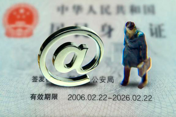 成都私放空借空放-成都私放贷款无抵押-成都私放借钱当天放款