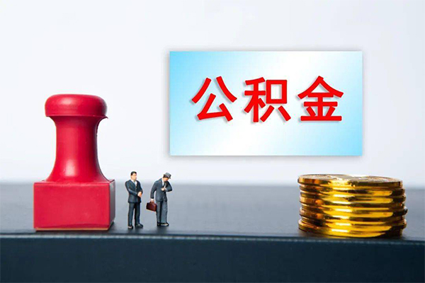 成都私放资金短借-成都私放哪有短借-成都私放贷款联系电话