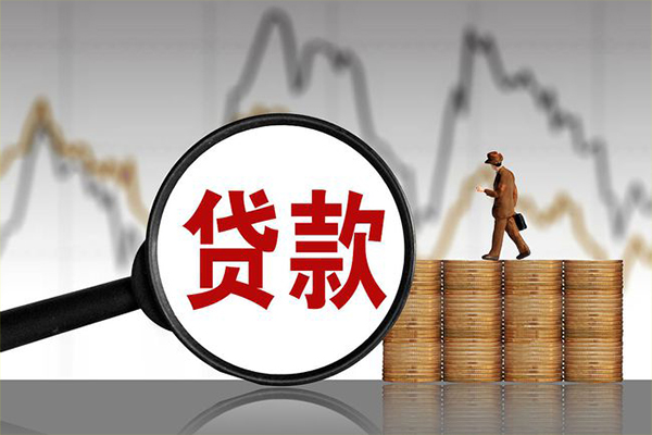 成都私放贷款私借空放-成都私放私人短借-成都私放私借空放免费上门