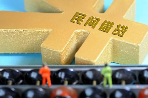 成都私放私人放款联系方式-成都私放小额贷款贷款-成都私放私借空放免费上门