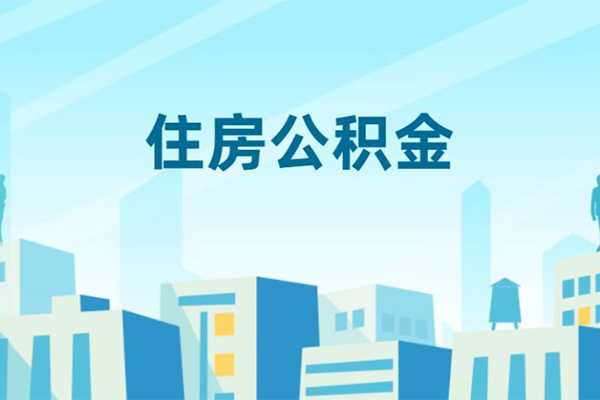 成都私放小额贷款-成都私放小额信用贷款-成都私放个人短借