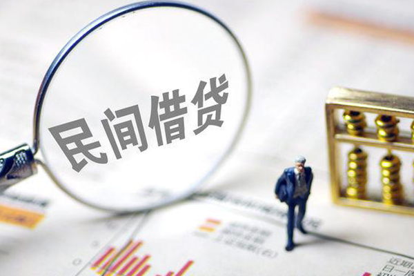 成都私放全天候办理借款-成都私放哪里有小额贷款-成都私放借钱短借
