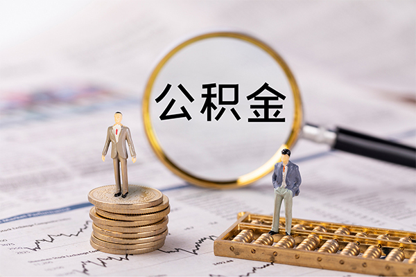 成都私放小额贷款不查征信-成都私放社保信用贷款-成都私放个人放款