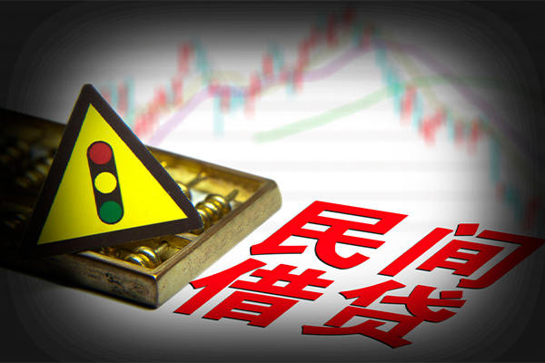 成都私放私人私借-成都私放民间借贷当天下款-成都私放私借上门放款