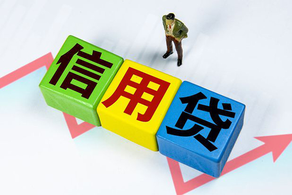 成都私放贷款联系电话-成都私放哪里可以民间借贷-成都私放私人空放