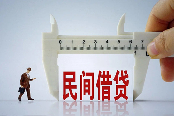 成都私放贷款私借空放-成都私放哪里可以私人借款-成都私放地区身份证贷款