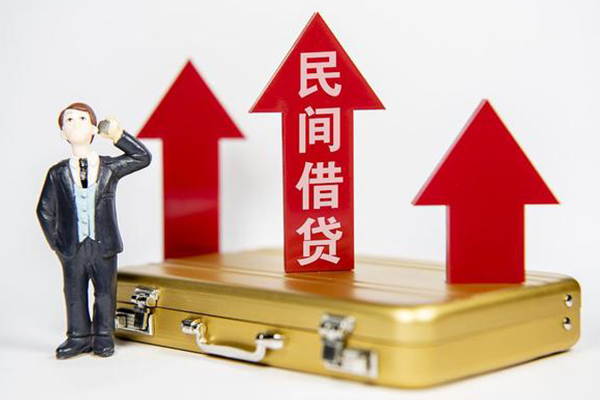 成都私放信用贷款