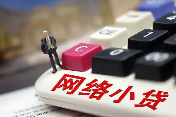 成都私放借钱短借-成都私放无抵押贷款-成都私放私借贷