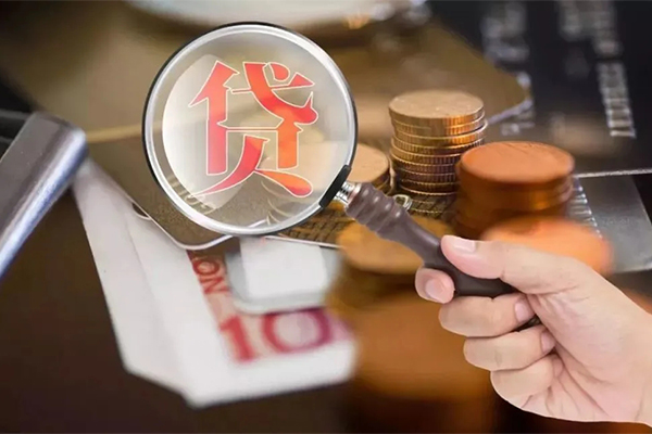 成都私放个人空放-成都私放无抵押贷款-成都私放急需借钱可以找我
