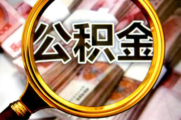 成都私放社保信用贷款-成都私放民间小额借贷-成都私放小额信用贷款