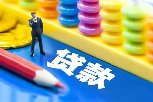 成都私放空放私借民间借贷-成都私放私人短借-成都私放私人放款