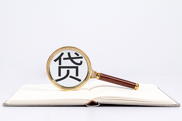 成都私放快速小额贷款-成都私放私人24小时借钱-成都私放小额短借