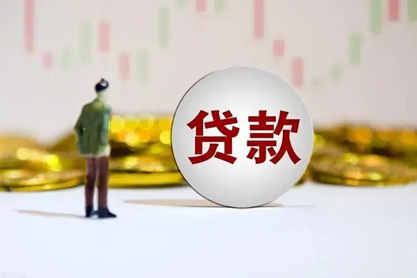 成都私放个人贷款小额贷款-成都私放私借户不考察-成都私放借贷私人
