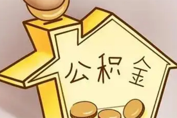 成都私放民间小额借贷