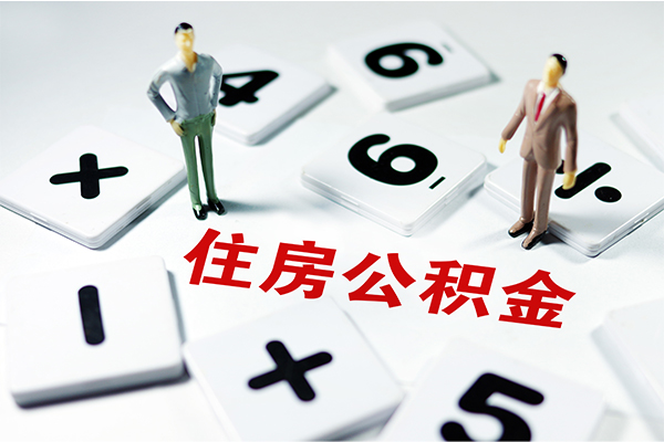 成都私放私借空放直接上门-成都私放信用贷款网-成都私放无抵押短借