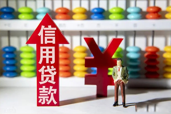 成都私放私借短借-成都私放信用贷款办理-成都私放小额无抵押贷款