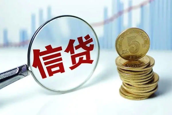 成都私放借款当天放款水钱-成都私放小额无抵押贷款-成都私放身份证贷款电话