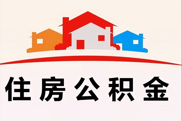成都私放急需借钱-成都私放社保信用贷款-成都私放私人短借