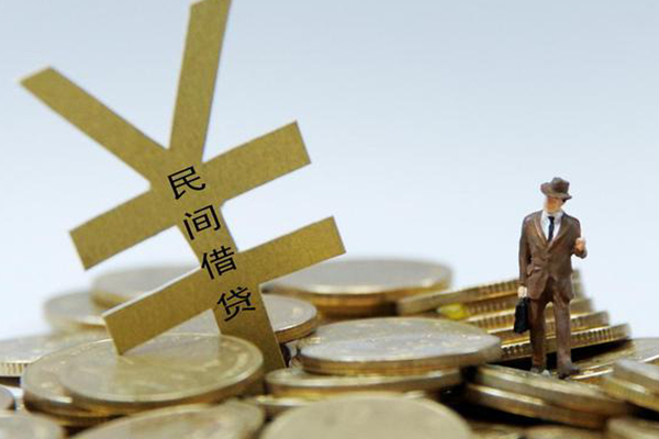 成都私放民间借贷当天放款-成都私放小额信用贷款-成都私放贷款私借空放