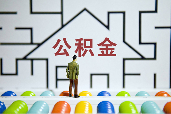 成都私放短借当天借钱-成都私放押身份证贷款-成都私放社保信用贷款